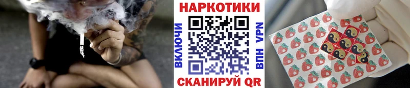 Цена Мичуринск Бутират  МЕФ  COCAIN  APVP  Галлюциногенные грибы  ГАШИШ  Бошки Шишки 
