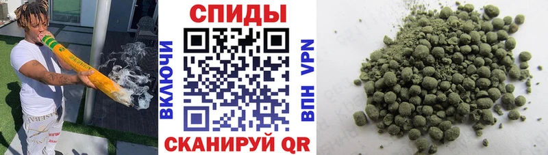 закладка  Мичуринск  Бутират оксана 