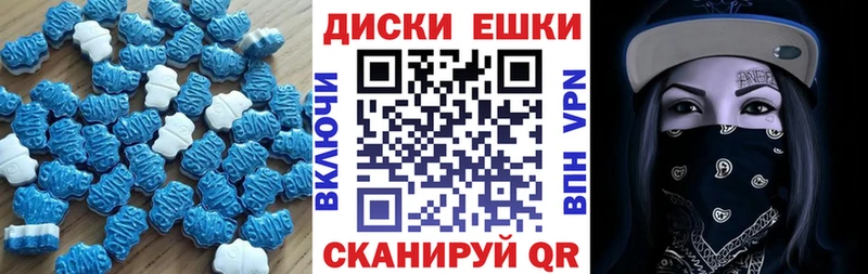 Ecstasy Punisher  где продают   Мичуринск 