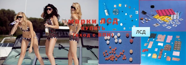 MDMA Алексеевка