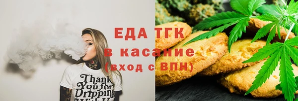 MDMA Алексеевка
