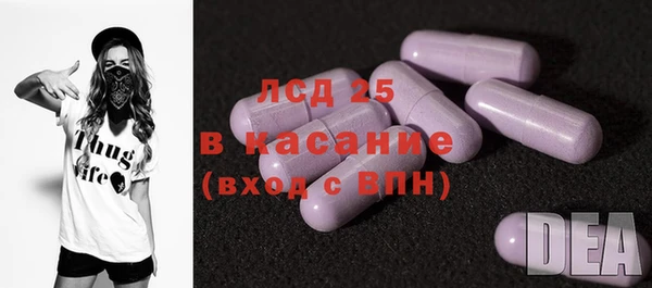 мефедрон VHQ Алексин