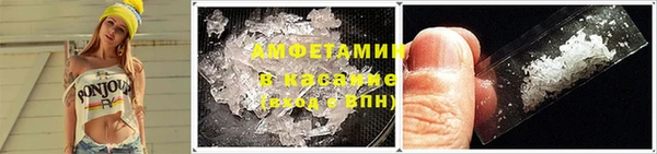 MDMA Алексеевка