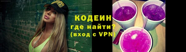 СК Покачи