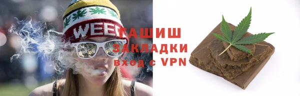 герыч Покров