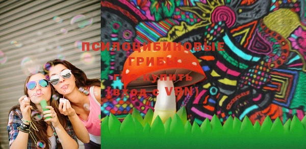 MDMA Алексеевка