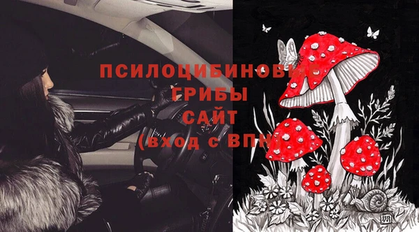 мефедрон VHQ Алексин