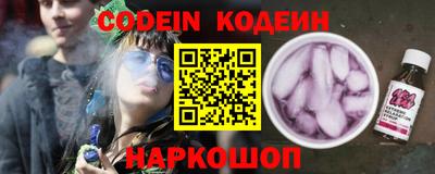 бутик Канаш