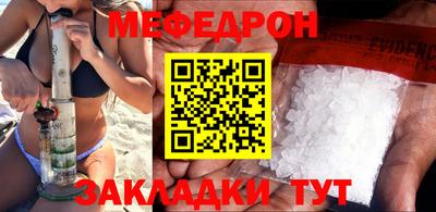 Альфа ПВП Камышлов