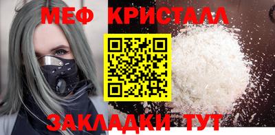 дистиллят марихуана Кандалакша