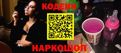 бутик Канаш