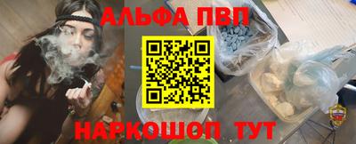 дистиллят марихуана Кандалакша
