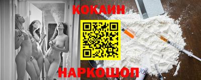 Альфа ПВП Камышлов