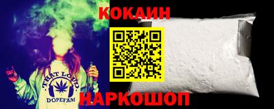 дистиллят марихуана Кандалакша