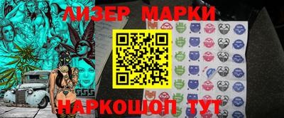 дистиллят марихуана Кандалакша