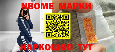 бутик Канаш