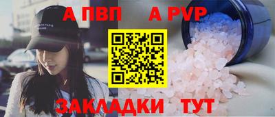 дистиллят марихуана Кандалакша