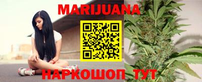 дистиллят марихуана Кандалакша