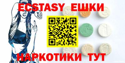 дистиллят марихуана Кандалакша