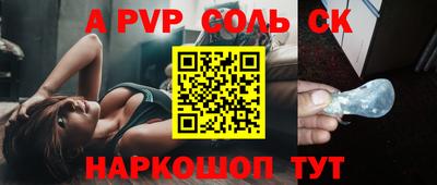 дистиллят марихуана Кандалакша