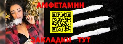 бутик Канаш