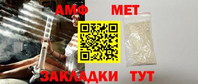 дистиллят марихуана Кандалакша