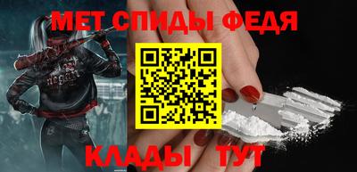 дистиллят марихуана Кандалакша