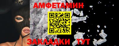 бутик Канаш