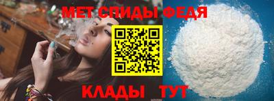 Альфа ПВП Камышлов