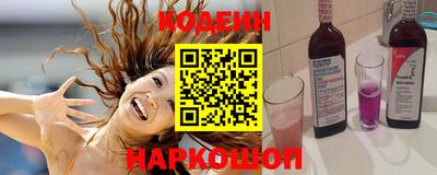 бутик Канаш