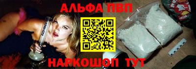 бутик Канаш