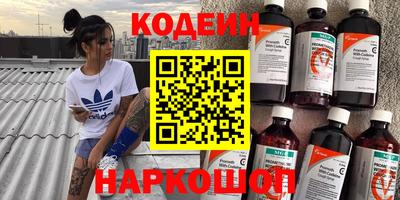 дистиллят марихуана Кандалакша