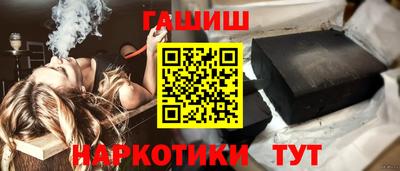 Альфа ПВП Камышлов