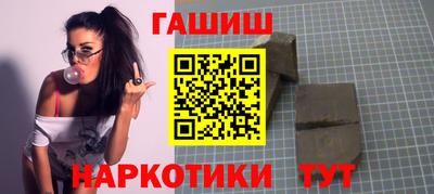 дистиллят марихуана Кандалакша