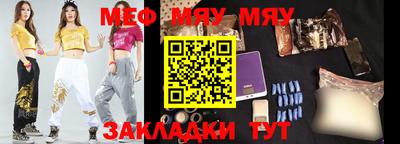 дистиллят марихуана Кандалакша