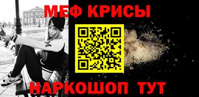 Альфа ПВП Камышлов