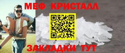 бутик Канаш