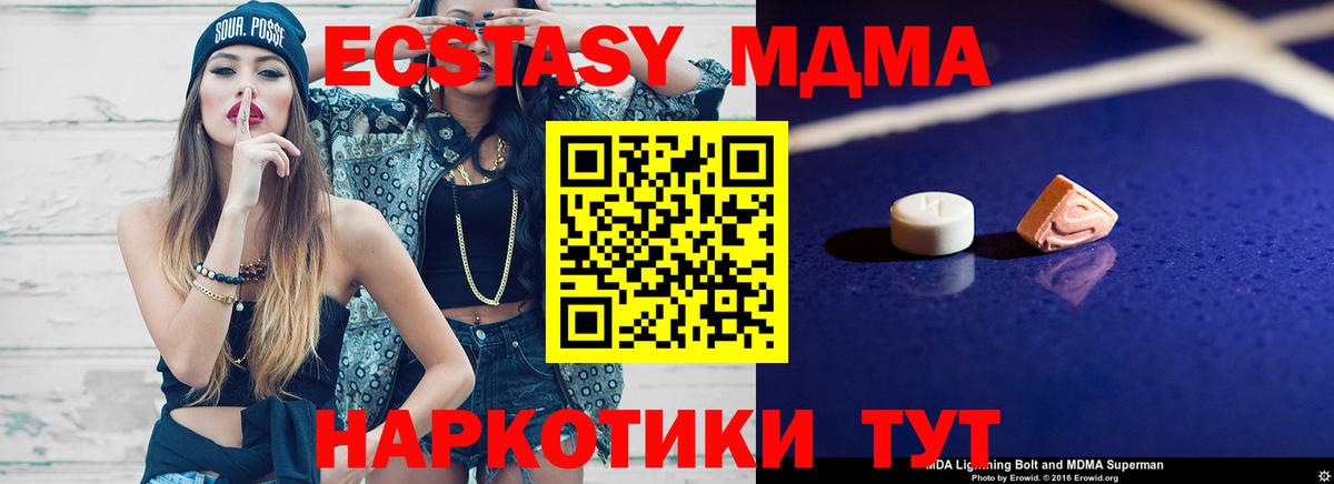  Cocaine Мичуринск