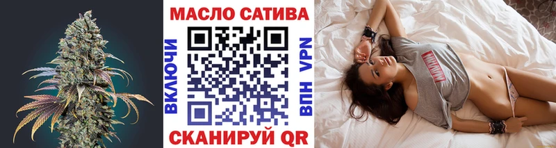 ТГК вейп с тгк  где купить наркоту  Мичуринск 