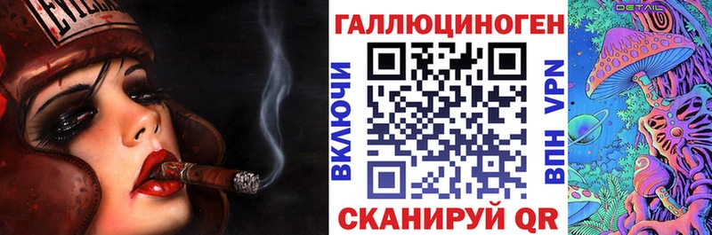 цены   Мичуринск  Галлюциногенные грибы GOLDEN TEACHER 